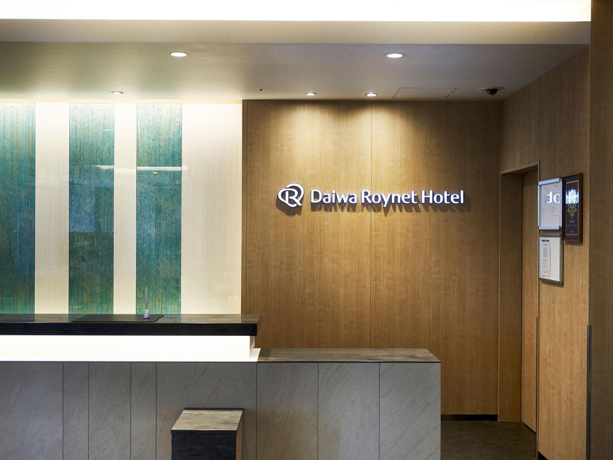 Daiwa Roynet Hotel Sapporo-Susukino Kültér fotó
