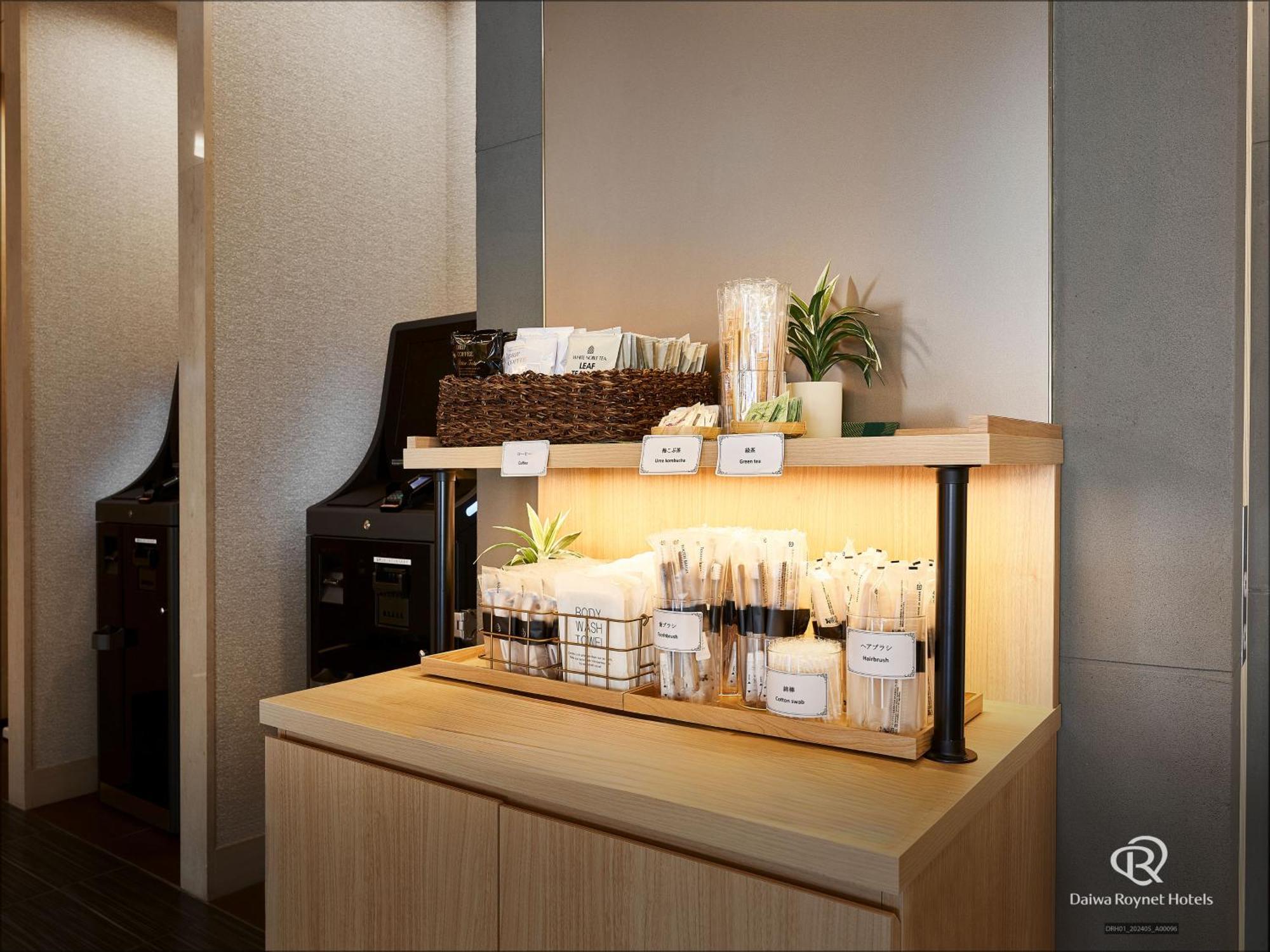 Daiwa Roynet Hotel Sapporo-Susukino Kültér fotó