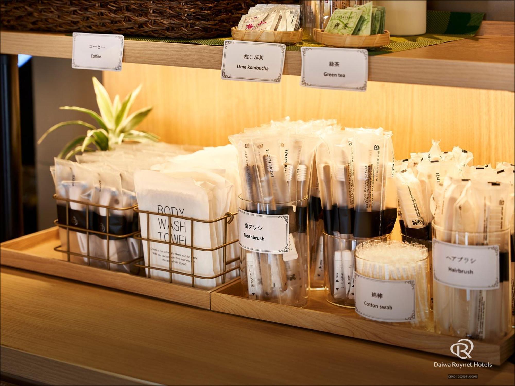 Daiwa Roynet Hotel Sapporo-Susukino Kültér fotó