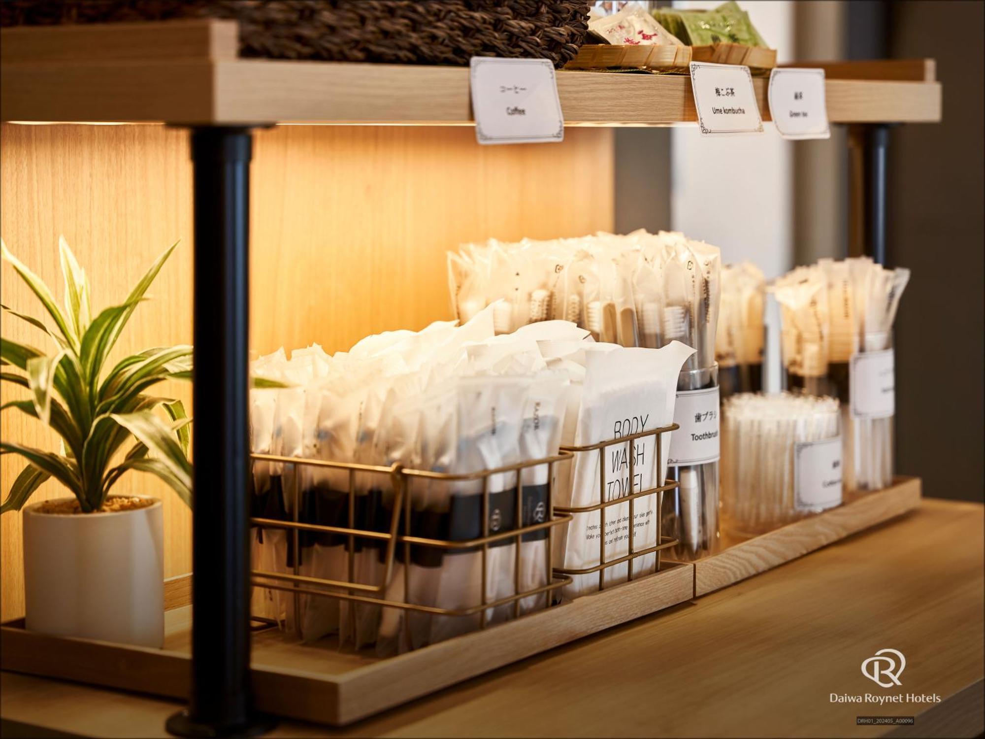 Daiwa Roynet Hotel Sapporo-Susukino Kültér fotó