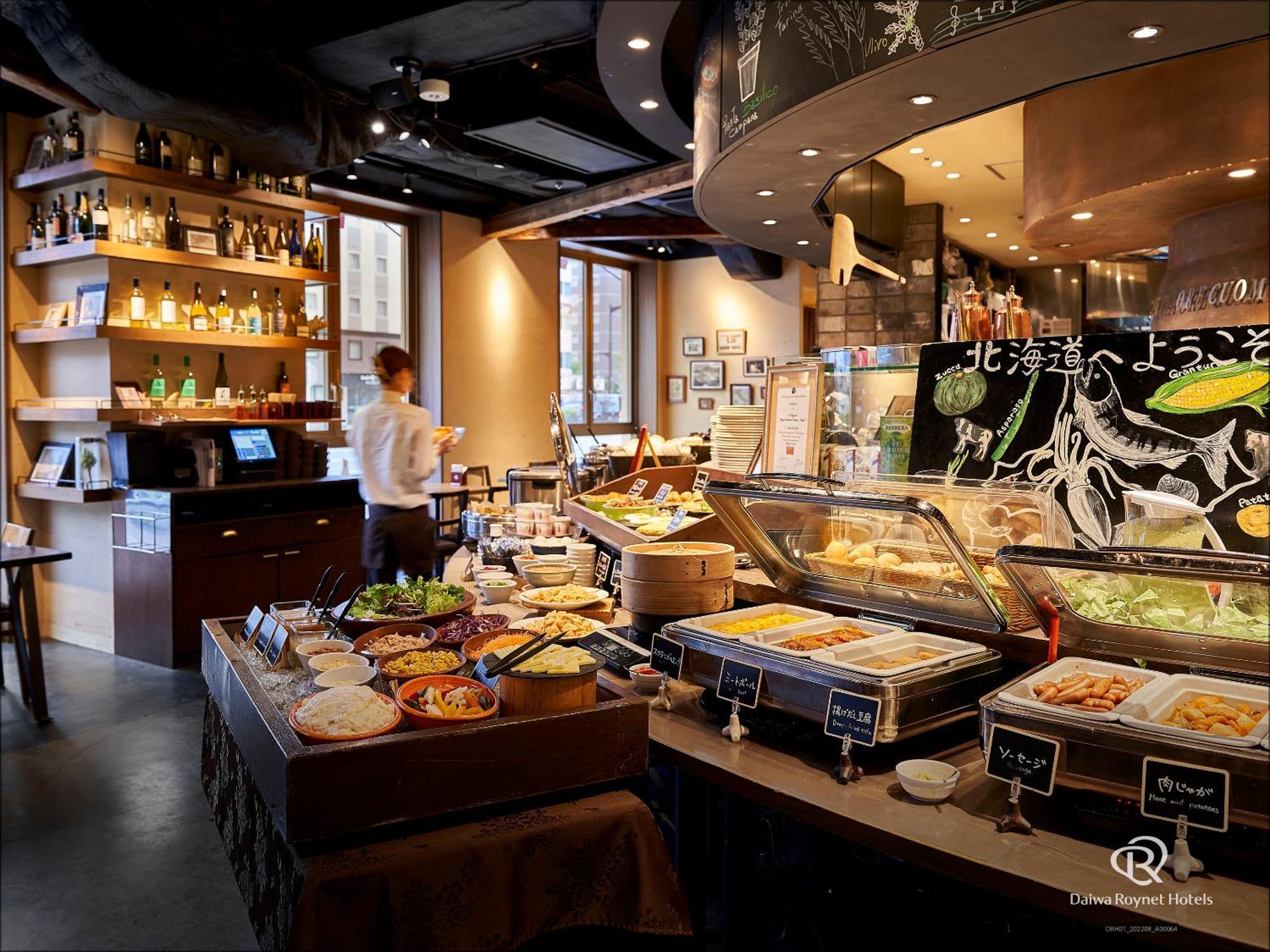 Daiwa Roynet Hotel Sapporo-Susukino Kültér fotó