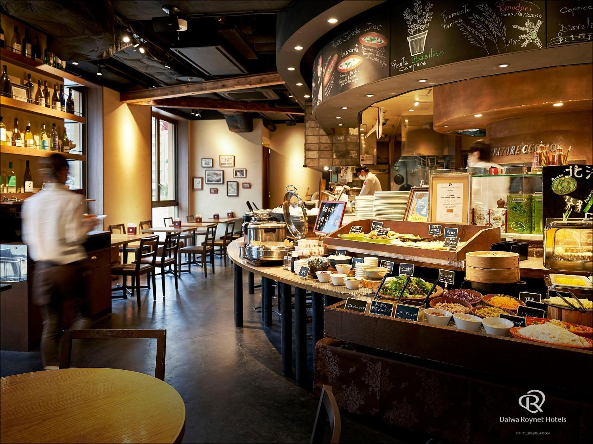 Daiwa Roynet Hotel Sapporo-Susukino Kültér fotó